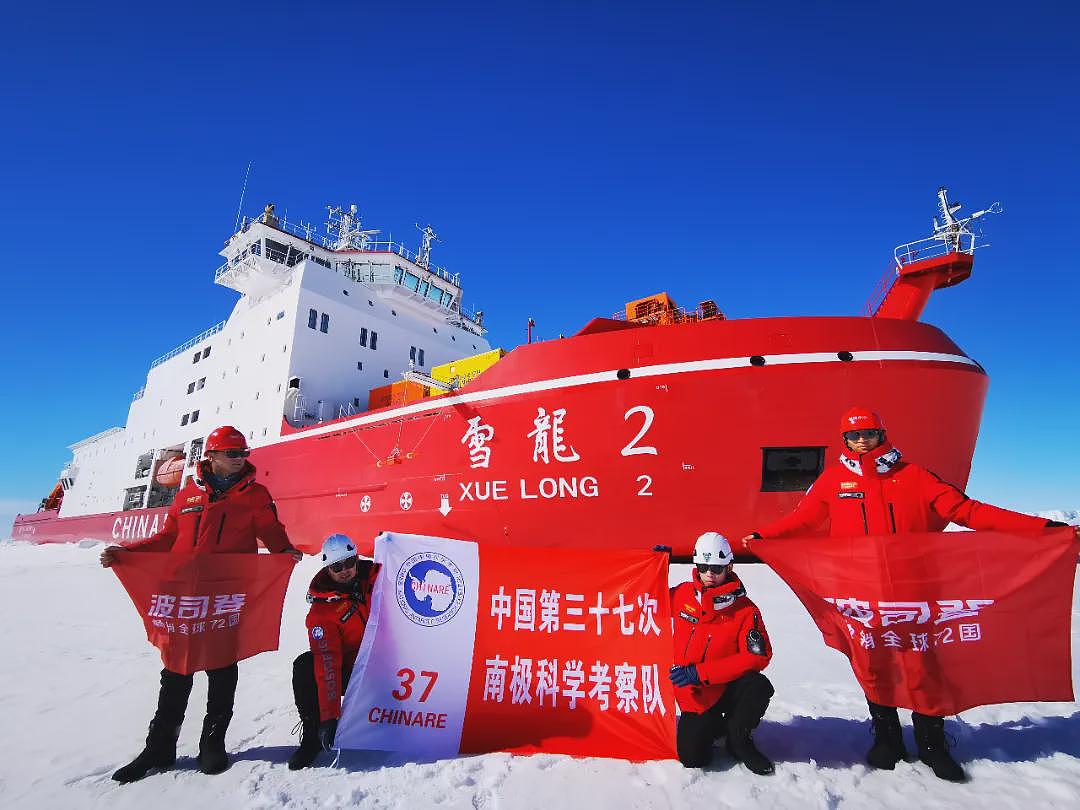 波司登又搞事!复刻“雪龙2”号破冰船,它还有啥做不出来(组图) - 24