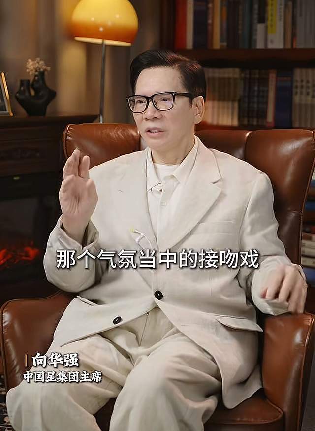 向太谈无性婚姻，称有性就有爱！坦言向华强很强女生嫁8次是荣耀（组图） - 8