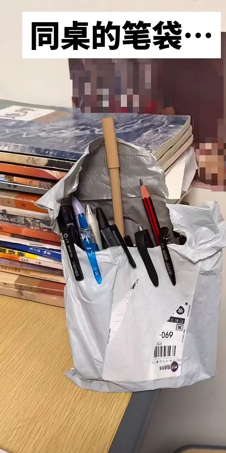 【爆笑】主动给男友订酒店他还不知道好歹…？啊啊啊自我感动式付出能不能叉出地球（组图） - 22