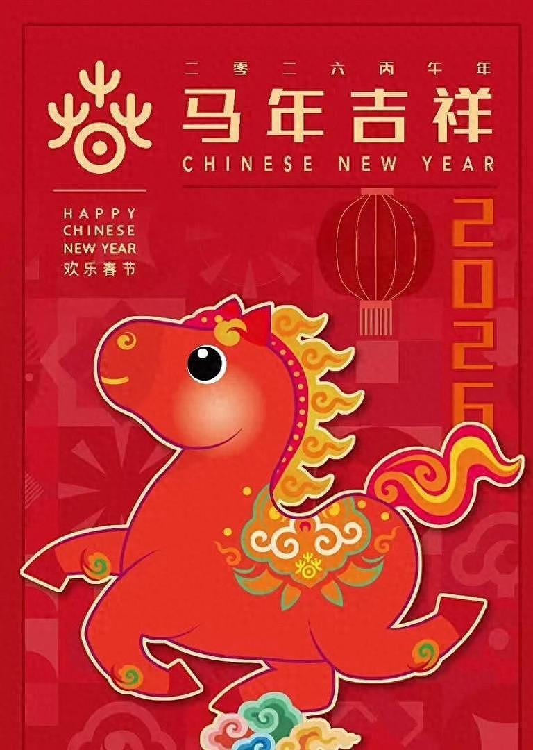 26年央视春晚官宣！被网友的评论笑死了，赵本山的担心恐怕要成真（组图） - 9