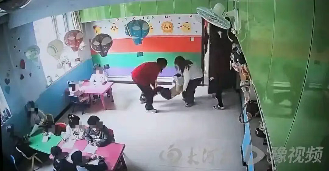 虐待8名幼儿,情节恶劣!幼师当庭认罪,被判2年,已取得部分家长谅解,涉事幼儿园永久关停(组图) - 1