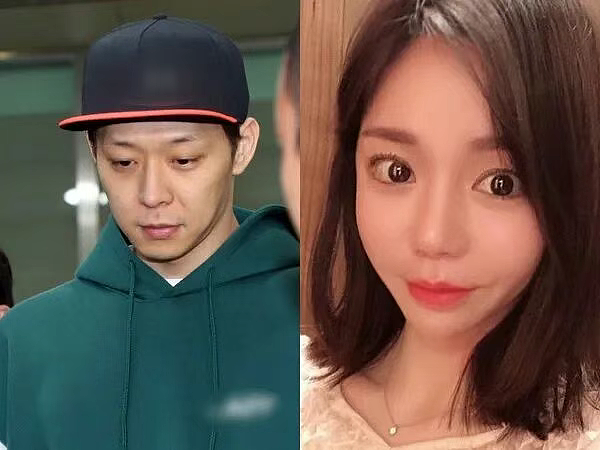 韩财阀千金遭全球通缉被捉！纠缠多名顶流男星致其塌房或惨死，潜逃东南亚变电诈大佬（组图） - 16