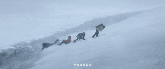 波司登又搞事!复刻“雪龙2”号破冰船,它还有啥做不出来(组图) - 5