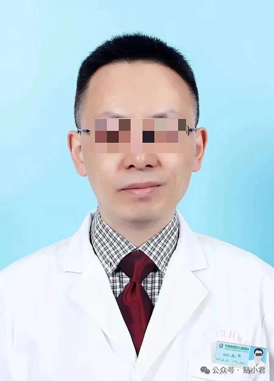 小洛熙事件完整经过梳理：尸检报告公布，手术创口未缝合+血流干而死（组图） - 18
