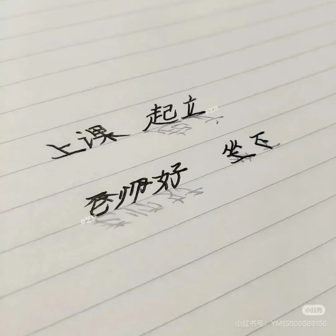 【爆笑】主动给男友订酒店他还不知道好歹…？啊啊啊自我感动式付出能不能叉出地球（组图） - 44