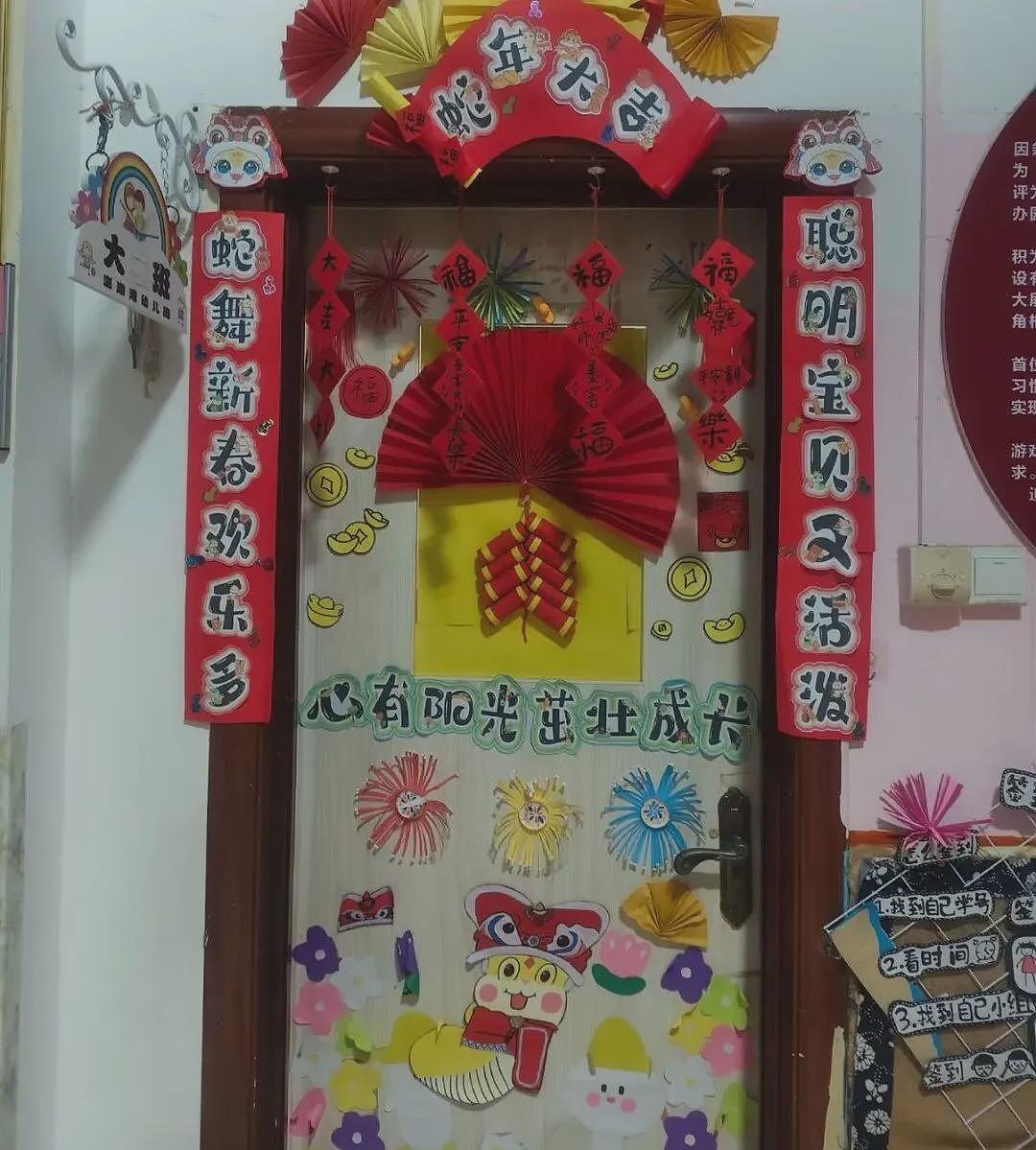 江西幼儿园8人坠塘，园长丈夫在配合警方调查中（组图） - 3
