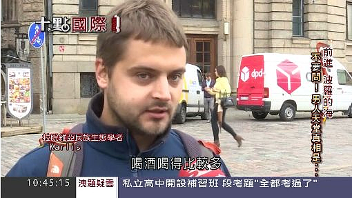 全球第二“女儿国”,流行按小时租老公(组图) - 19