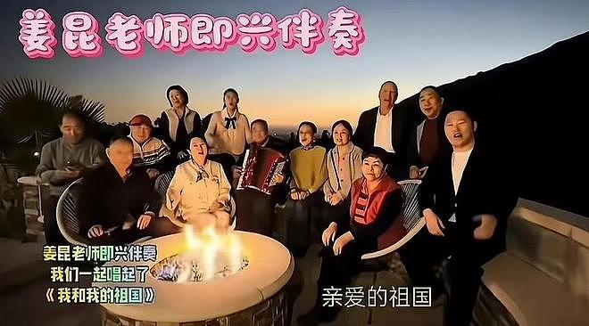 姜昆美国过圣诞仅1天，恶心的一幕出现，郭德纲的话被人利用了（组图） - 2
