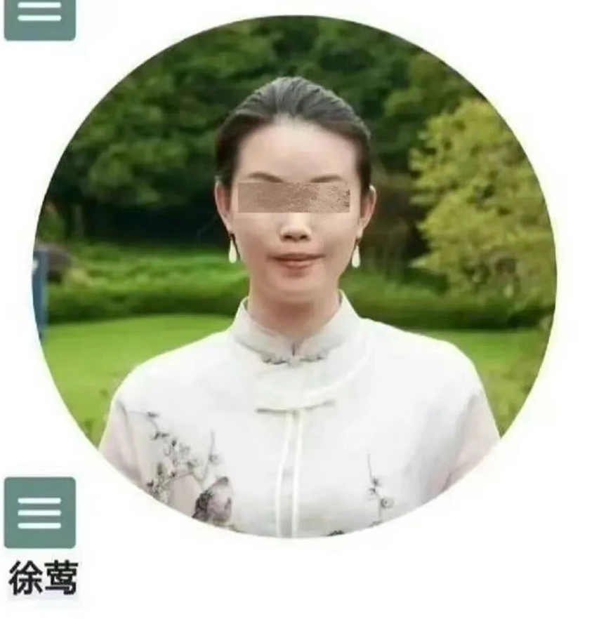 南京博物馆事件越扒越惊人,收藏界“董袭莹”细节浮出水面:脸都不要了(视频/组图) - 6