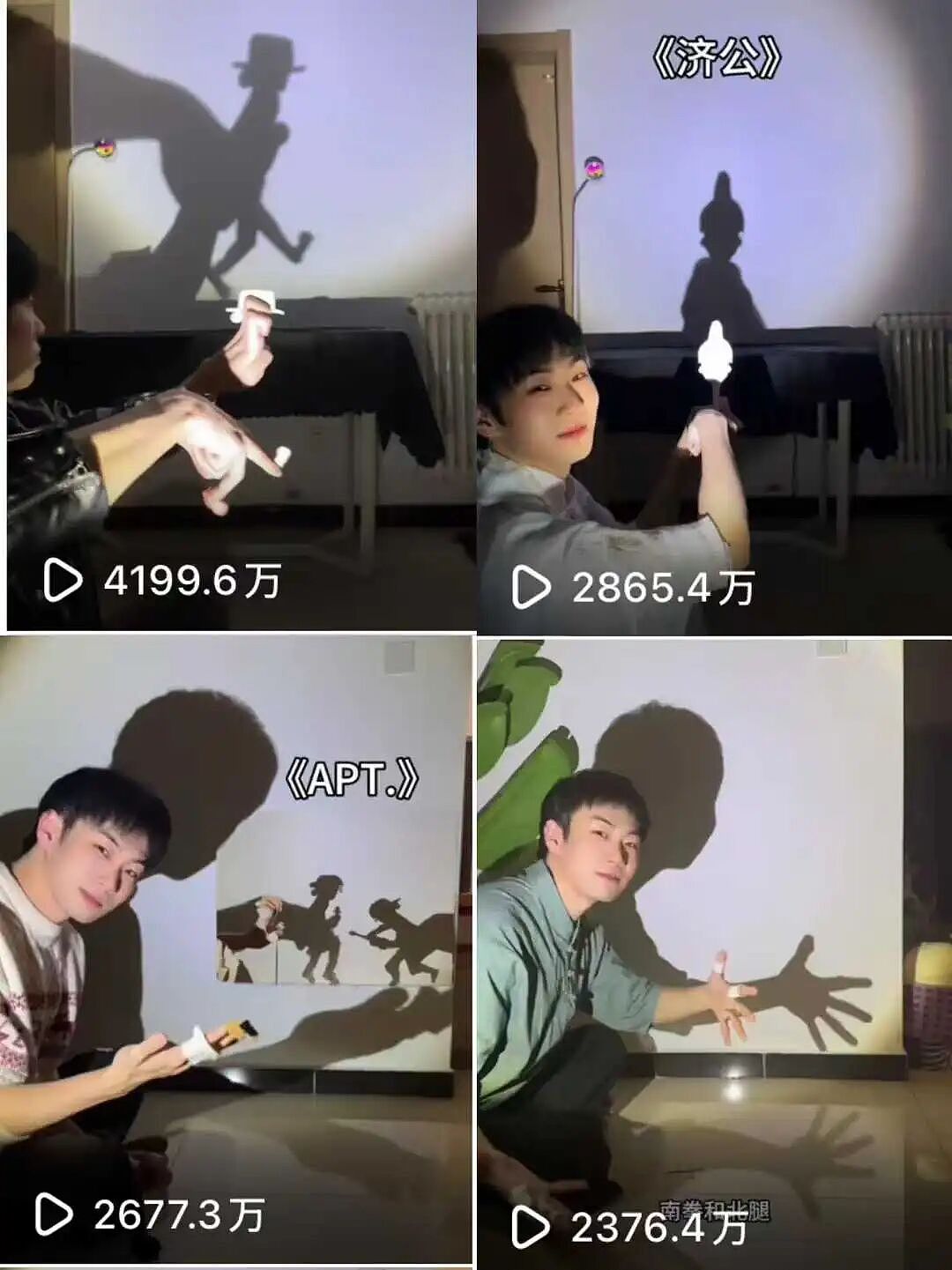 月入8万，靠小众职业偷偷暴富的人（组图） - 22