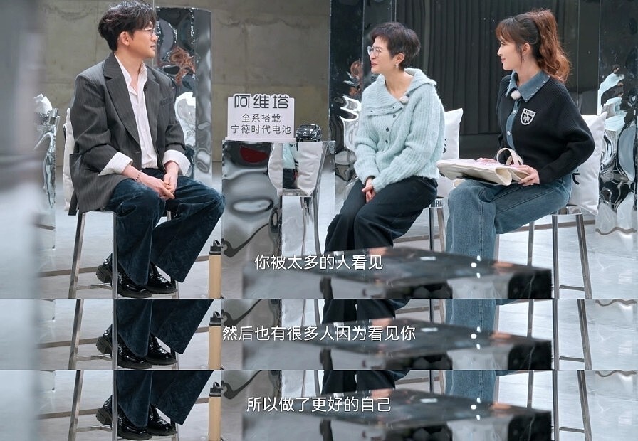 看完苏有朋的崩溃,才懂他为何年赚千万,却也选择不婚不育(组图) - 23
