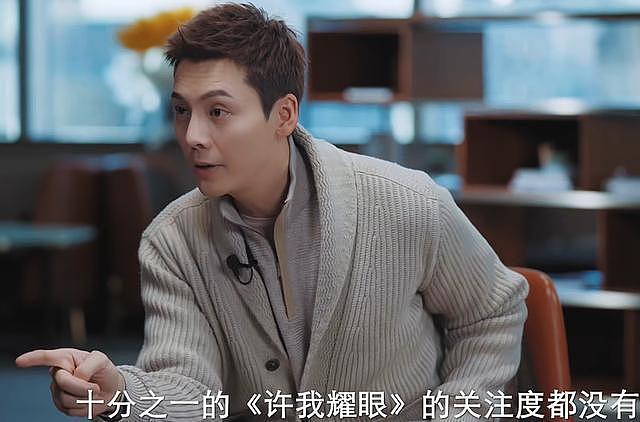 陈伟霆对话水均益:13岁时父亲过世,自己当了爸爸后,重新活一遍(组图) - 19