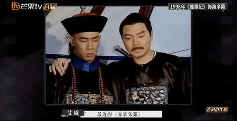 恭喜成功复合！花光积蓄救妻，却惨遭“抛弃”？如今独身上综艺（组图） - 10