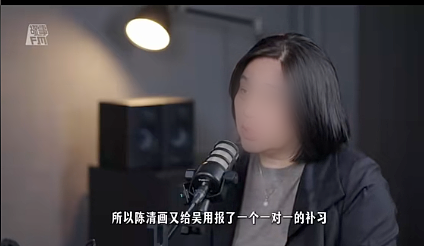北京13岁“天才少年”陨落的悲剧，藏着“衡水模式”神话破灭的真相（组图） - 4