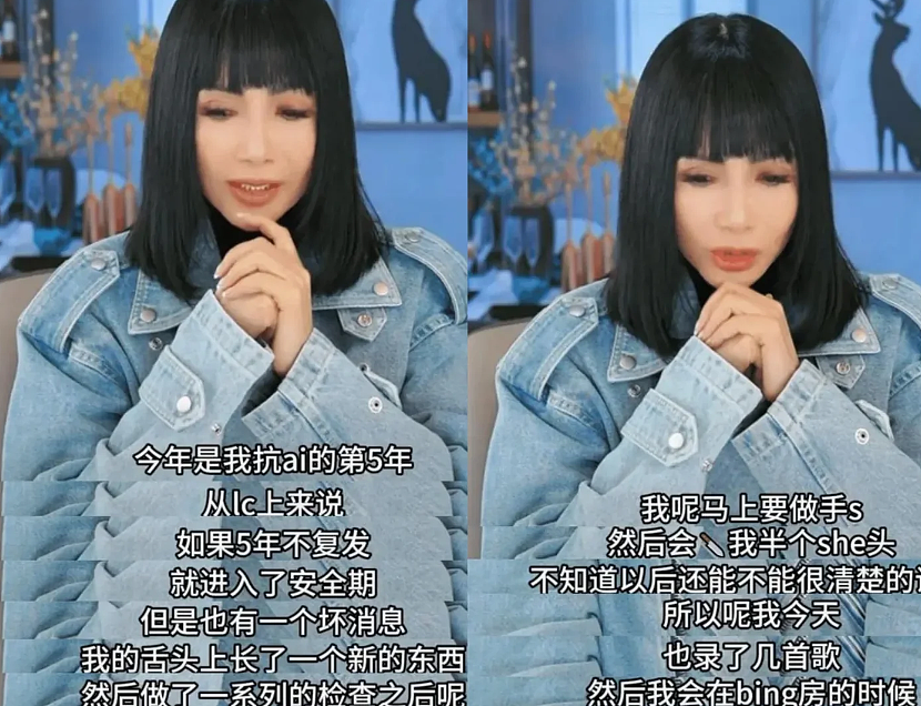 惨到极致!五年三患癌、割掉半个舌头,她愣是逆天翻盘,活成奇迹(组图) - 6