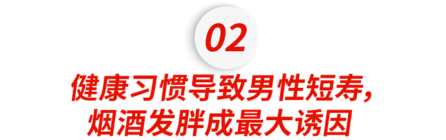 全球第二“女儿国”,流行按小时租老公(组图) - 18