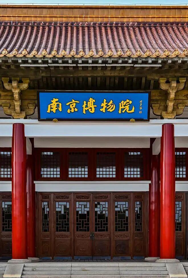 南京博物院前院长徐湖平夫妻被带走！身份背景曝光，子女涉国宝贱卖案（组图） - 11