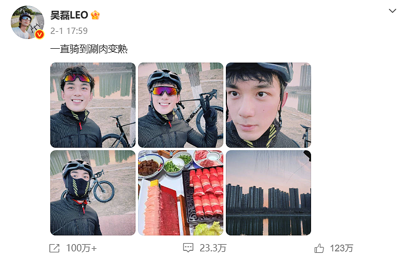 李现到处拍，吴磊到处骑，王一博到处爬…男明星们扎堆“卷户外”（组图） - 18
