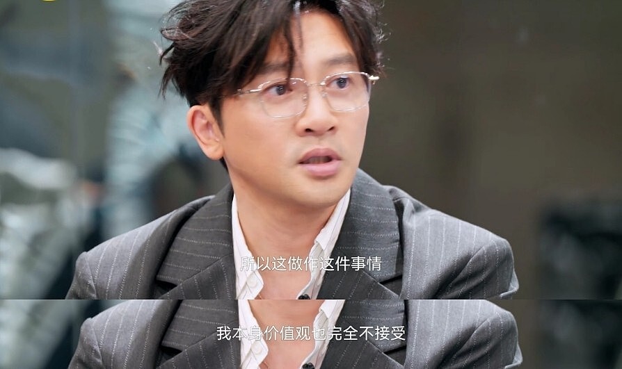 看完苏有朋的崩溃,才懂他为何年赚千万,却也选择不婚不育(组图) - 9