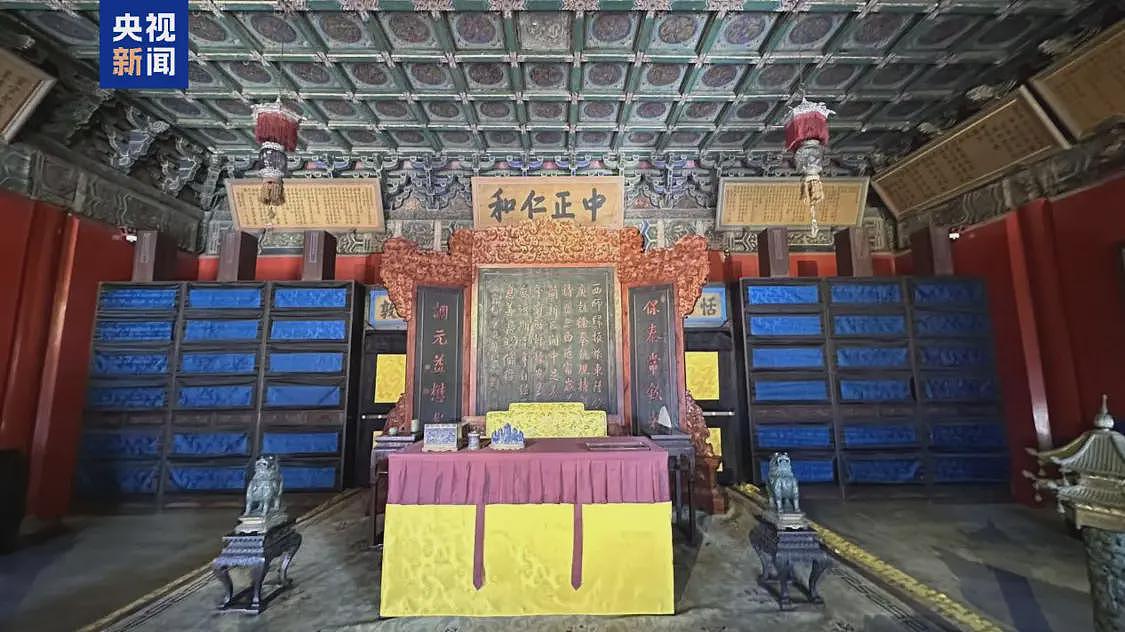 历经10年修缮！故宫养心殿今起重新对公众开放（组图） - 1