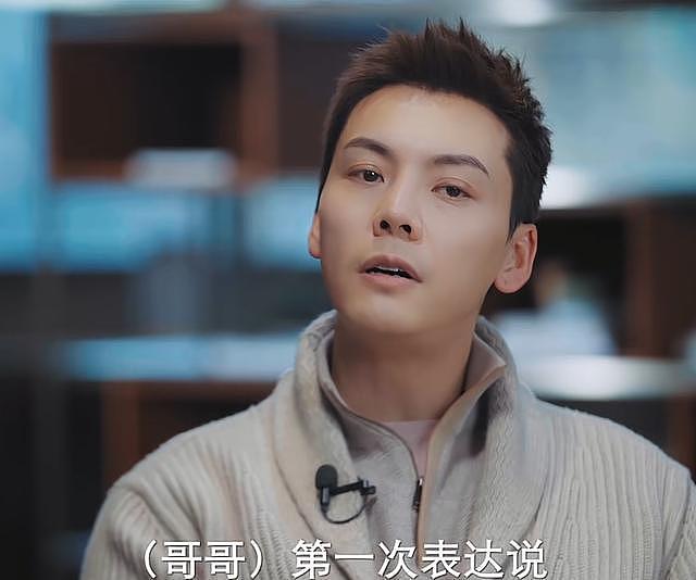 陈伟霆对话水均益:13岁时父亲过世,自己当了爸爸后,重新活一遍(组图) - 9