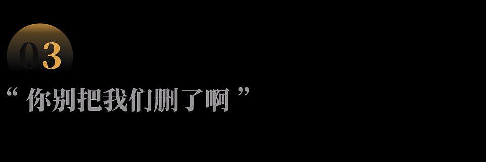 在肿瘤医院旁，一群父母“尬舞”一整晚（组图） - 15