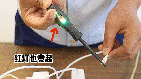 儿子一个操作把家烧了!妈妈面对废墟崩溃痛哭,不少人也这样做(组图) - 7