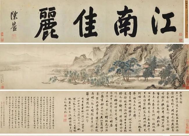 南博倒卖国宝风暴扩大，前院长遭控操纵鉴定结果（图） - 1