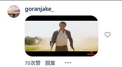 全球第二“女儿国”,流行按小时租老公(组图) - 9
