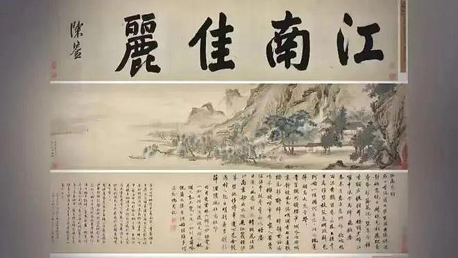南京博物院前院长徐湖平夫妻被带走！身份背景曝光，子女涉国宝贱卖案（组图） - 2
