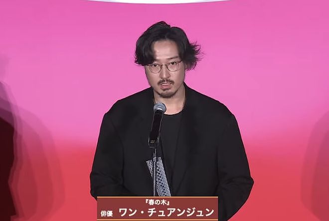 王传君生病后近照变化大,面部浮肿肚子胖成球,疑似因吃药受影响(组图) - 13