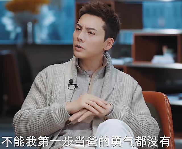 陈伟霆对话水均益:13岁时父亲过世,自己当了爸爸后,重新活一遍(组图) - 20