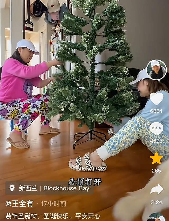 老戏骨现身国外庆圣诞节！姜昆遭热议，《亮剑》王全有惨遭利用（组图） - 5