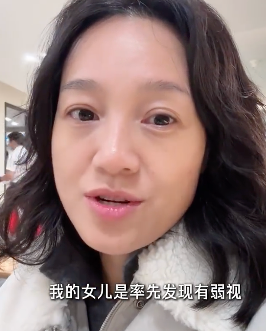 冲上热搜！知名主持人两孩子先后查出...（组图） - 1