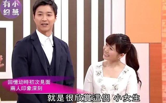 离婚4年,福原爱和江宏杰差距大,一人已重获幸福,一人苦挣扎(组图) - 6