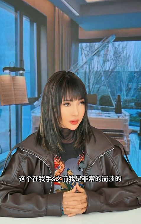 惨到极致!五年三患癌、割掉半个舌头,她愣是逆天翻盘,活成奇迹(组图) - 1