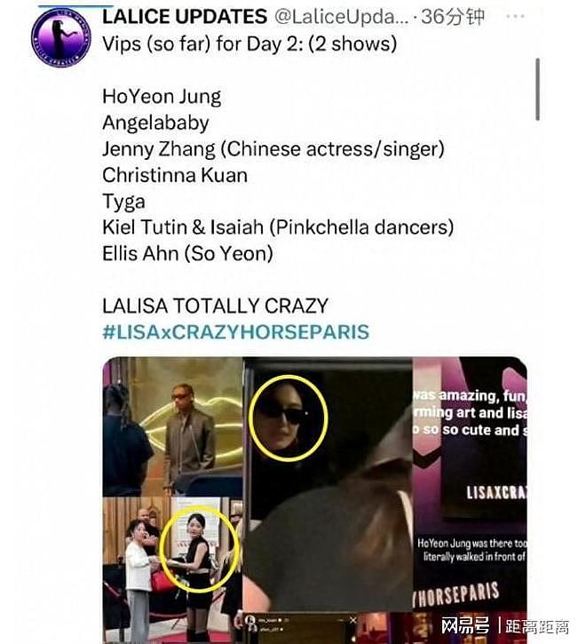 扫地出门，俩儿子被婆家“控制”？张嘉倪官宣喜讯，彻底打脸买超（组图） - 21