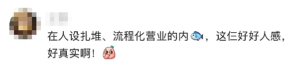 李现到处拍，吴磊到处骑，王一博到处爬…男明星们扎堆“卷户外”（组图） - 2