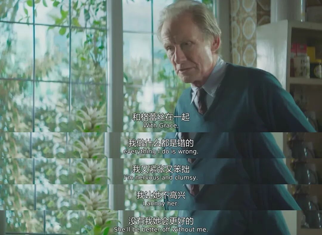 恭喜成功复合！花光积蓄救妻，却惨遭“抛弃”？如今独身上综艺（组图） - 27