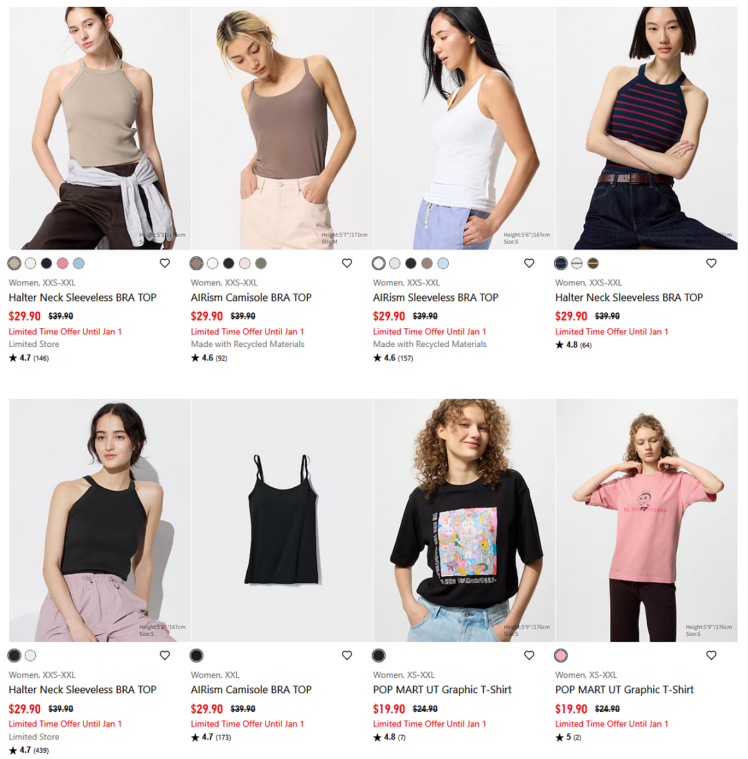 抓紧!【Uniqlo优衣库】 澳洲 Boxing Day 特卖 + 折上折(组图) - 2