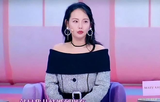 扫地出门，俩儿子被婆家“控制”？张嘉倪官宣喜讯，彻底打脸买超（组图） - 9