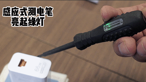 儿子一个操作把家烧了!妈妈面对废墟崩溃痛哭,不少人也这样做(组图) - 6