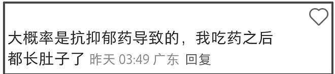 王传君生病后近照变化大,面部浮肿肚子胖成球,疑似因吃药受影响(组图) - 12