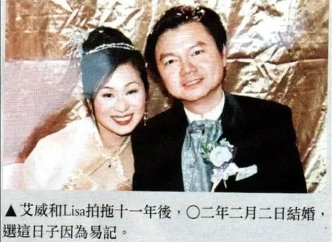 恭喜成功复合！花光积蓄救妻，却惨遭“抛弃”？如今独身上综艺（组图） - 4