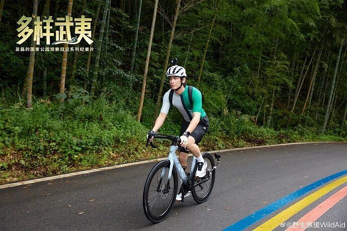 李现到处拍，吴磊到处骑，王一博到处爬…男明星们扎堆“卷户外”（组图） - 21