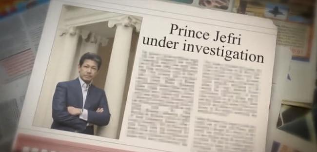 全球头号败家子,他日耗500万美金掏空国库(组图) - 4