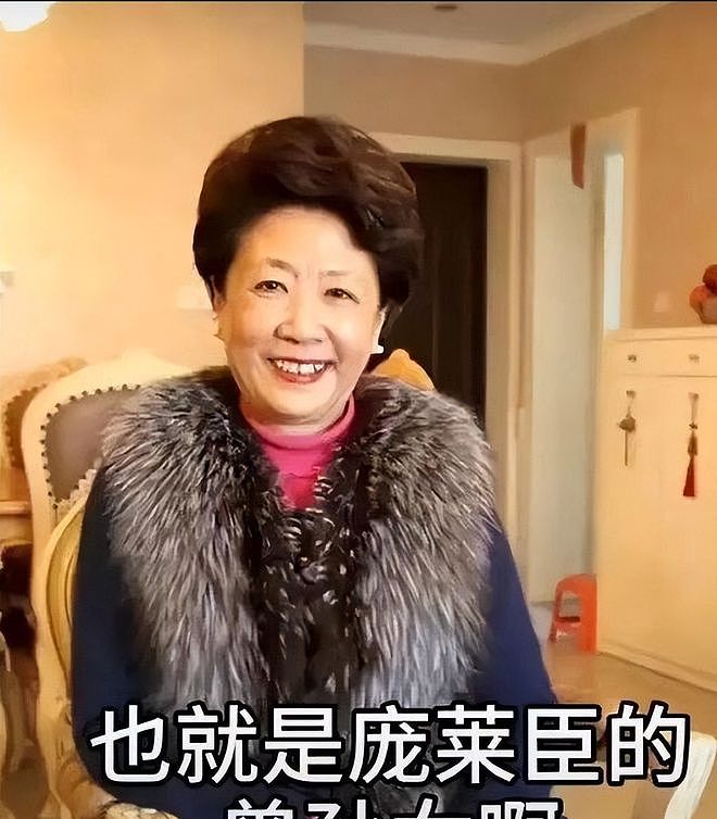 百年庞家故事大揭秘:他们为何不选择离开大陆?(组图) - 6