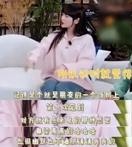 金莎孙丞潇冰岛求婚视频曝光，网友：最不看好你，偏偏你最争气（组图） - 14
