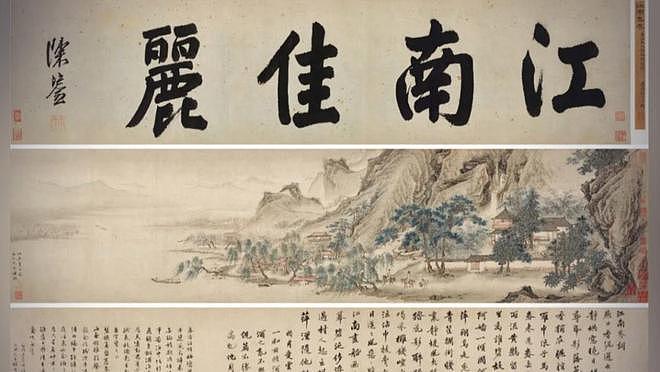 百年庞家故事大揭秘:他们为何不选择离开大陆?(组图) - 14