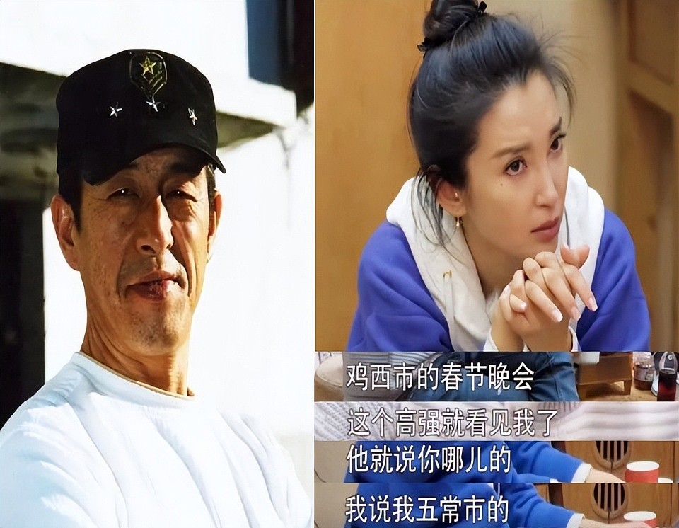 李冰冰成“四旦双冰”最大赢家？小镇老师逆袭，未婚无娃又狠又飒（组图） - 6
